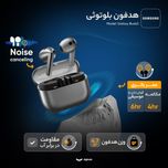 هدفون بلوتوثی سامسونگ مدل Galaxy Buds3 با نویز کنسلینگ فعال (ANC)، نویز کنسلینگ میکروفون (ENC)، درگاه شارژ USB Type-C، با قابلی