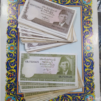 1بسته اسکناس پاکستان 2مدل کارکرده