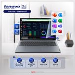 لپ تاپ 15.6 اینچی لنوو مدل IdeaPad Slim 3 15IRU8-i3 1315U-8GB LPDDR5-256GB SSD-TN