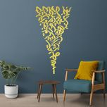 دیوارکوب آرتافرین مدل شعر دیده از خلق ببستم تا جمالش دیدم مست بخشایش او گشتم و جان بخشیدم