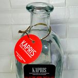 بطری آب کاپریس مدل قلب