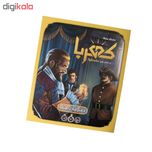 بازی فکری فکرانه مدل کهربا