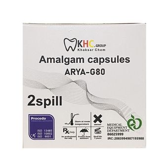 آمالگام کپسولی کی اچ سی گروپ مدل Arya G80 2spill