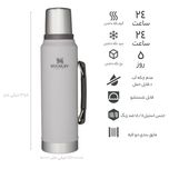 فلاسک استنلی مدل CLASSIC LEGENDARY کد F2022 گنجایش 35.8x9.4x11.7 لیتر