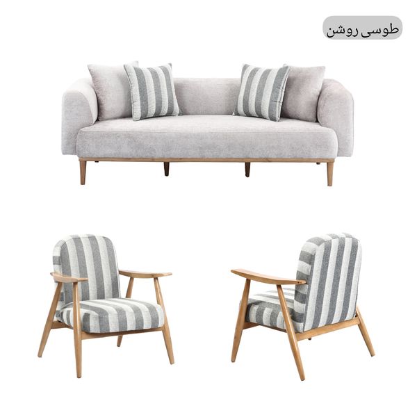 مبل راحتی پنج نفره مدل مینیمال 