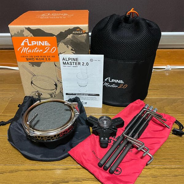 اجاق و ظرف سفری کووآ مدل Alpine Master 2.0 کد F2022