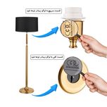 آباژور ایستاده و رومیزی زیمادور مدل کارتر کد ZD-B