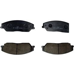 لنت ترمز جلو های کیو مدل SP1235 مناسب برای کمری