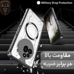 کاور سامورایی مدل Shocksafe مناسب برای گوشی موبایل ناتینگ Phone 3a Pro
