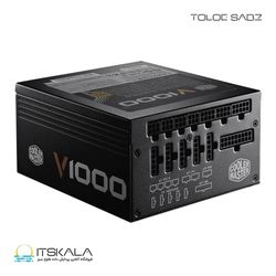 Coolermaster V 1000 gold