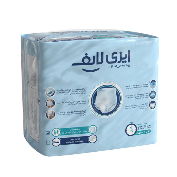 پوشینه شورتی بزرگسال ایزی لایف سایز متوسط 12عددی