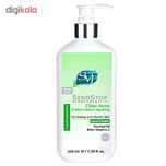 پن مایع اس وی آی مدل SeboStop حجم 220 میلی لیتر