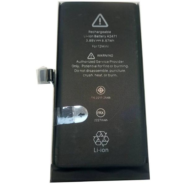 باتری موبایل اپل iphone 12 Mini