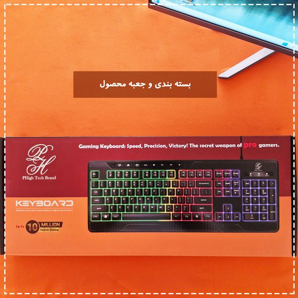 کیبورد پی های تک مدل RGB x260 Professional
