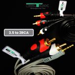 کابل 1 به 2 صدا