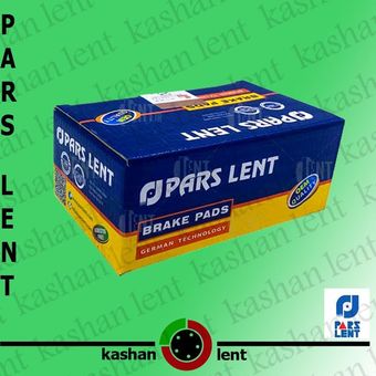 لنت ترمز عقب سمند سورن، دنا،پژو پارس و پژو 405 TU5  پارس لنت