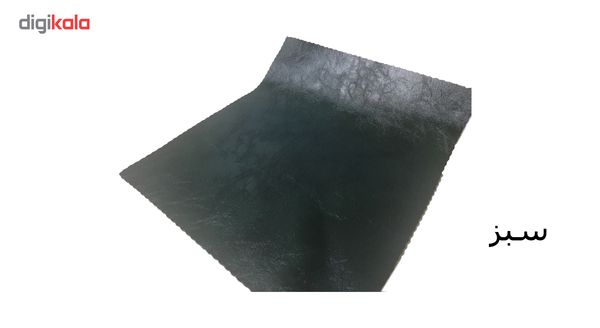 مبل هلکو مدل چستر H901