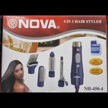 سشوار 4 کاره برند نوا اصلی مدل NH - 450- 4