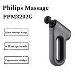 ماساژور برقی فیلیپس مدل PPM3202G