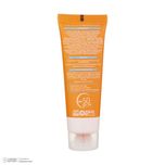 کرم ضد آفتاب بی‌رنگ ژنوبایوتیک SPF 50 مدل Sunogen ‌مناسب پوست‌های چرب و مختلط حجم 50 میلی‌لیتر