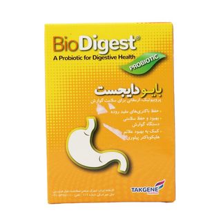 ساشه بایو دایجست تک ژن فارما بسته 15 عددی*906