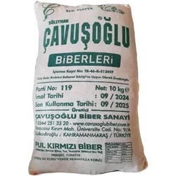 فلفل پول بیبر ترکیه 10 کیلو (پولکی) برند Çavuşoğlu