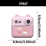 دوربین عکاسی چاپ سریع