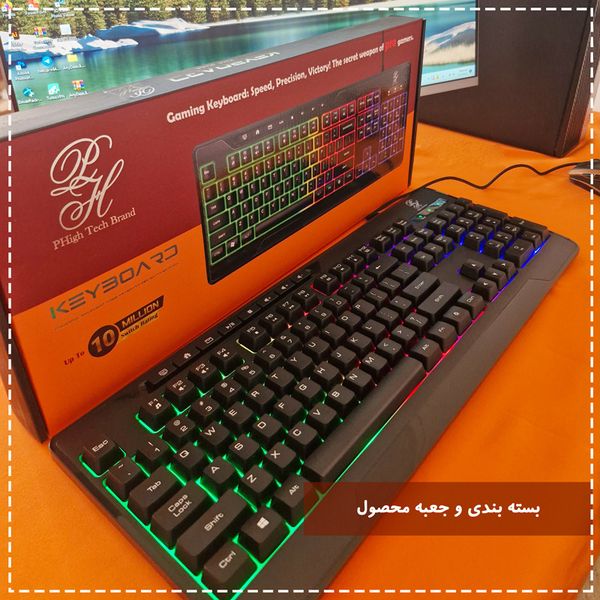 کیبورد پی های تک مدل RGB x260 Professional