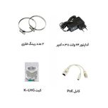 اکسس پوینت بی سیم میکروتیک مدل (LHG 5 (RBLHG-5nD