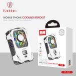 خنک کننده گوشی موبایل ارلدام مدل F15