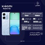 گوشی موبایل شیائومی مدل Redmi 13x دو سیم کارت ظرفیت 256 گیگابایت و رم 8 گیگابایت