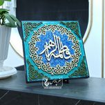 تابلو معرق فاطمه الزهرا(س)-هنر پارس