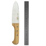 چاقو آشپزخانه حیدری مدل سلاخی سایز 4