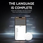 مترجم جیبی