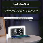 داک شارژر بی سیم