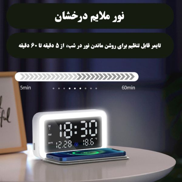 داک شارژر بی سیم