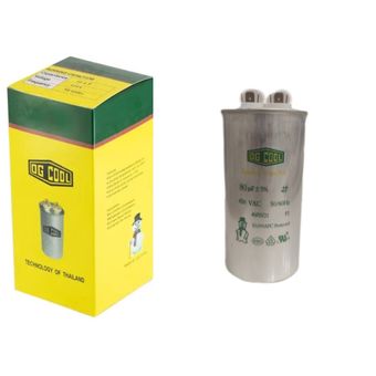 خازن کولر گازی اوجی کول مدل 5+80 میکروفاراد