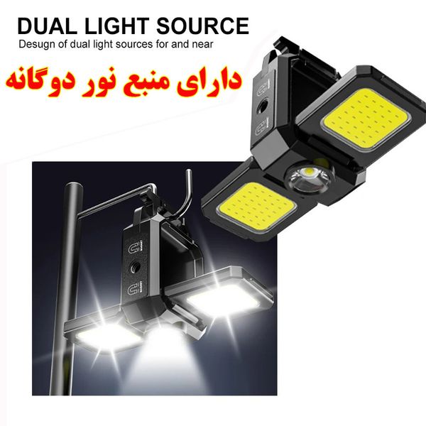 چراغ قوه کمپینگ