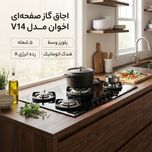 اجاق گاز صفحه ای اخوان مدل V14