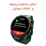 ساعت هوشمند مدل WS23 با قابلیت صفحه نمایش رنگی، صفحه نمایش لمسی، کنترل موسیقی، کنترل سطح اکسیژن خون، مکالمه از طریق بلوتوث، پشتی