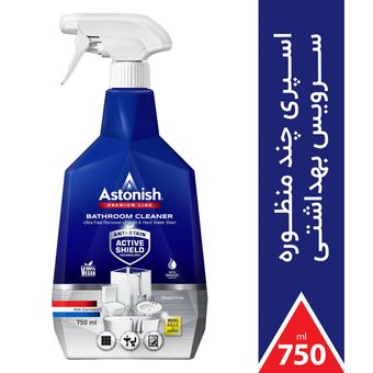 اسپری تمیز کننده سطوح سرویس بهداشتی استونیش مدل Ultra Fast حجم 750 میلی لیتر