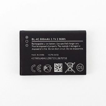باتری موبایل نوکیا با ظرفیت 800 میلی آمپر ساعت مدل BL-4C مناسب برای گوشی نوکیا 4C