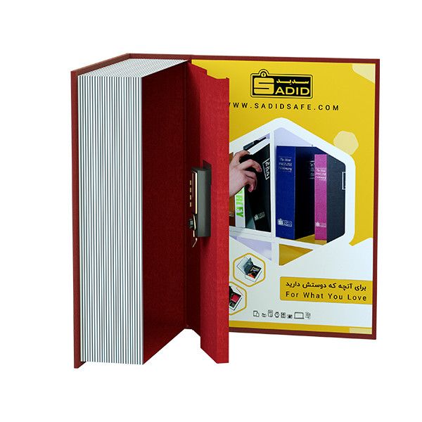گاوصندوق سدید مدل مخفی کتابی مدل کلیدی وزن 1 کیلوگرم