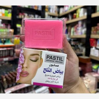 صابون بیاض الثلج