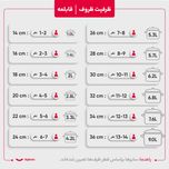 سرویس پخت و پز 33 پارچه ام جی اس طرح ایتالیاB کد800187