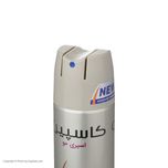 اسپری حالت دهنده مو کاسپین مدل Keratin حجم 250 میلی لیتر