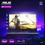 لپ تاپ 15.6 اینچی ایسوس مدل TUF Gaming F15 FX506HF-HN014-i5 11400H 16GB 512SSD RTX2050