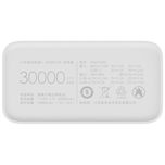 پاوربانک 18 وات شیائومی اصلی مدل Mi PB3018ZM ظرفیت 30000 میلی آمپر ساعت