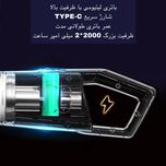 مینی جارو شارژی