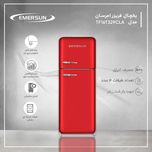 یخچال و فریزر 16 فوت امرسان مدل CB16CLA-C01